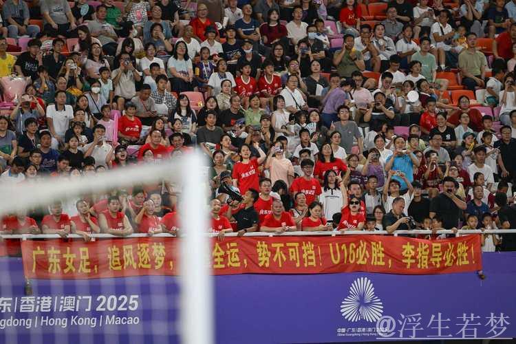 点球决胜 十五运会竞体项目首金花落谁家